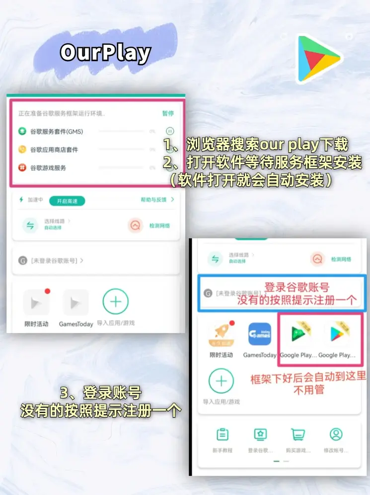 云开·全站APPkaiyun截图1